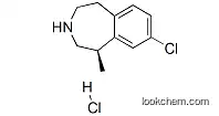 Lower Price Lorcaserin Hydrochloride