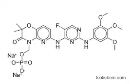 Lower Price Fostamatinib Disodium Hexahydrate