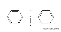 Lower Price Diphenyl Phosphinyl Chloride