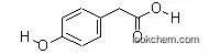 Lower Price 4-Hydroxybenzeneacetic Acid 2-(Dimethylamino)-2-Oxoethyl Ester