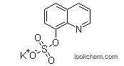 Lower Price Potassium-8-Hydroxyquinoline Sulphate