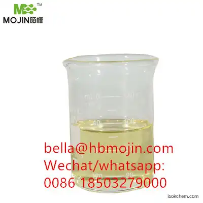 China factory supply CAS 7695-91-2 Vitamin E Acetate