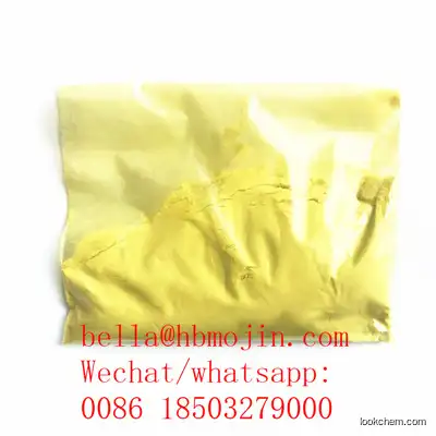 Low price Oxytetracycline hydrochloride CAS 2058-46-0 Oxytetracycline HCl