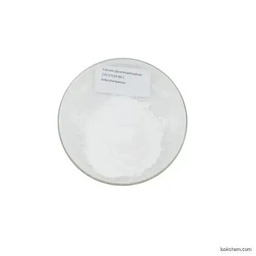 Bulk supply Calcium glycerinophosphate CAS No.27214-00-2(27214-00-2)