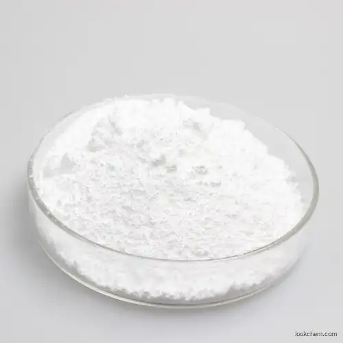 Bulk supply Nicotinamide riboside chloride CAS No.:23111-00-4