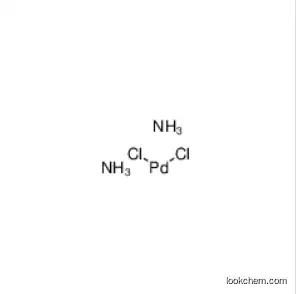 Trans-diammine dichloro palladium