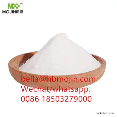 Factory supply Sweeteners powder crystal CAS 87-78-5 mannitol