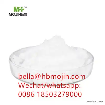 Factory supply Sweeteners powder crystal CAS 87-78-5 mannitol
