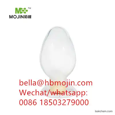 High purity best price CAS 9004-61-9 acid hyaluronic