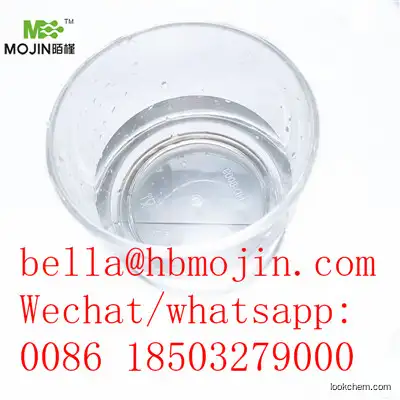 Factory supply MMA methyl methacrylate CAS 80-62-6