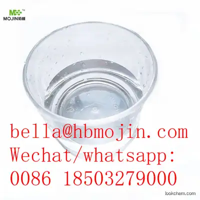 China directly supplier 2-Ethylhexanol CAS 104-76-7