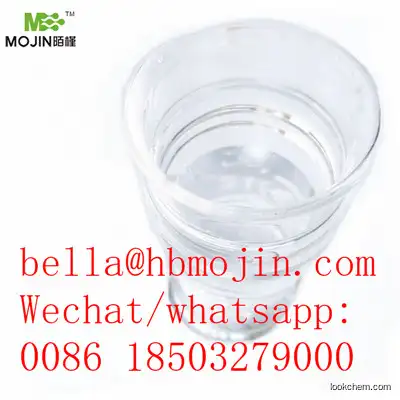 China directly supplier 2-Ethylhexanol CAS 104-76-7