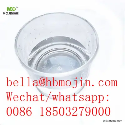 2, 6-Dichloroquinoxaline 98% CAS 18671-97-1
