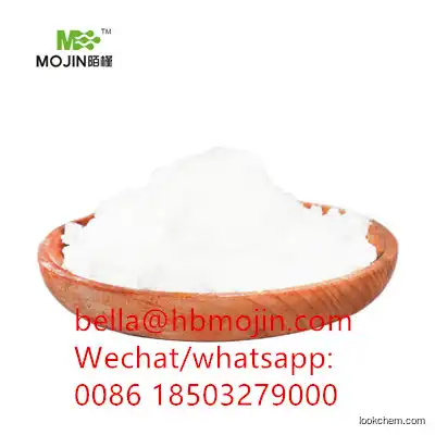 Factory Supply CAS 10124-56-8 SHMP/Sodium Metaphosphate/Sodium Hexametaphosphate