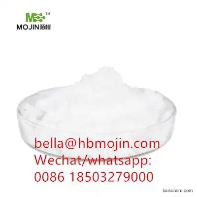 Best price AIBN CAS 78-67-1 2,2'-Azobis(2-methylpropionitrile)/Azobisisobutyronitrile