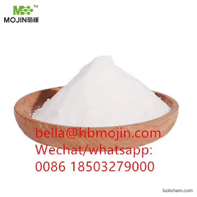 Factory supply Selenium dioxide/Selenium(IV) oxide CAS 7446-08-4