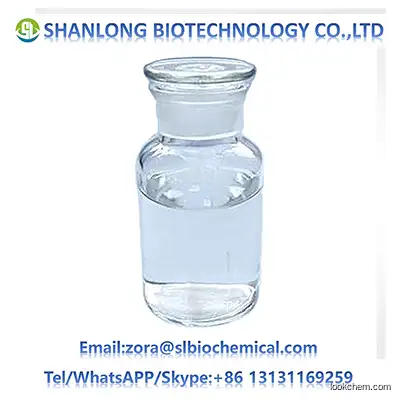 Benzoyl chloride High quality