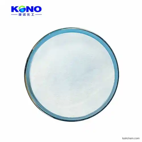 High Quality Methyl 2 3 5 6-tetrachloro-4-pyridyl sulfone CAS 13108-52-6 TCMSP