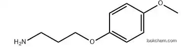 3-(4-methoxyphenoxy)propan-1-amine