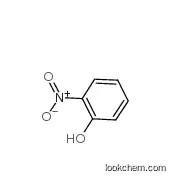 2-Nitrophenol(88-75-5)