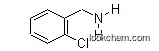 Best Quality 2-Chlorobenzylamine