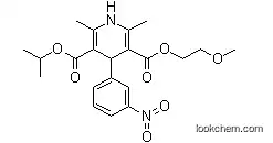 Best Quality Nimodipine(CAS:66085-59-4)