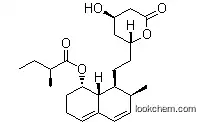 Best Quality Compactin(CAS:73573-88-3)