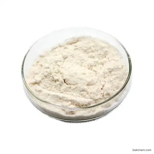 478-01-3 Tangerine Peel Extract Nobiletin Powder