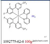 Bis [2- (2,4-difluorophenyl) -5-trifluoromethylpyridine] [2-2'-bipyridyl] iridium hexafluorophosphate