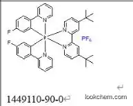 [2,2'-bis (4-tert-butylpyridine)] bis [2- (4-fluorophenyl) pyridine] iridium (III) hexafluorophosphate