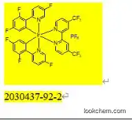 Ir[dFFppy]2-(4,4'-dCF3bpy)PF6