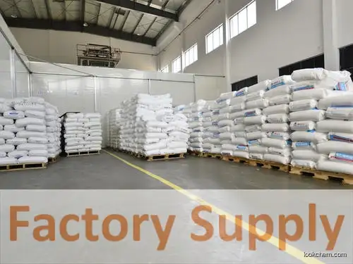 Factory Supply Lutein