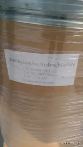 High quality Diethylamine Hydrochloride