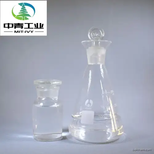 manufacturer best manufacturer top1  3-Methyl-N,N-diethyl aniline / N,N-diethyl-m-toluidine with CAS:91-67-8