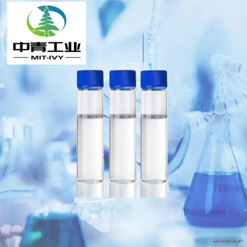 manufacturer best manufacturer top1  3-Methyl-N,N-diethyl aniline / N,N-diethyl-m-toluidine with CAS:91-67-8