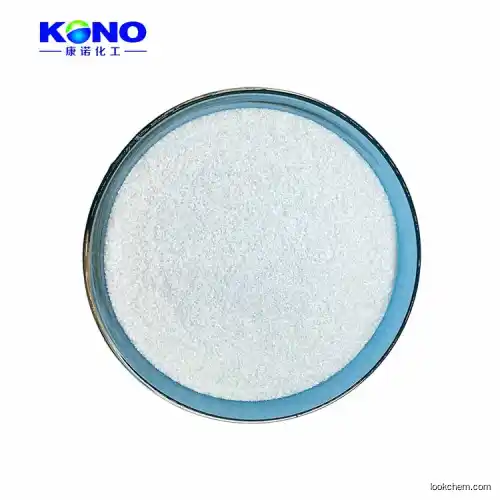 Chondroitin sulfate with best price and top quality