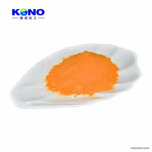 Factory supply coenzyme Q10 powder