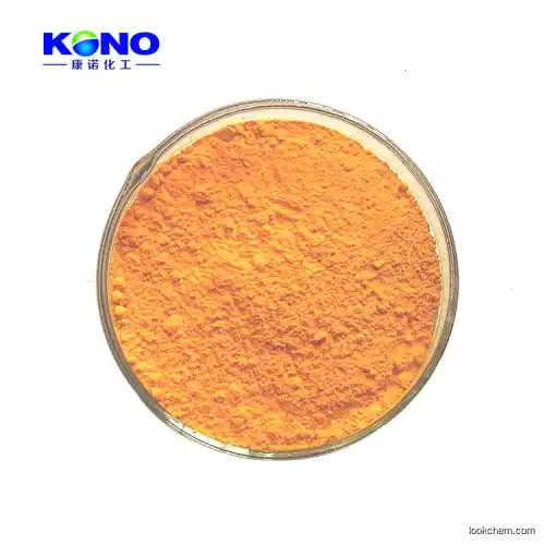 Factory supply coenzyme Q10 powder
