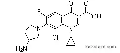 High Quality Clinafloxacin