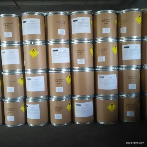 HOT SALE! oildrilling grade 99% 99.5% sodium bromide