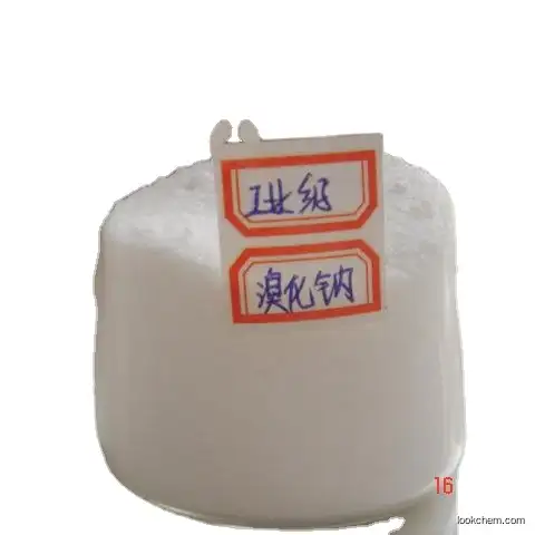 7647-15-6 Sensitive emulsion 99% sodium bromide