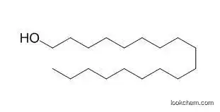 Policosanol CAS557-61-9 octacosanol