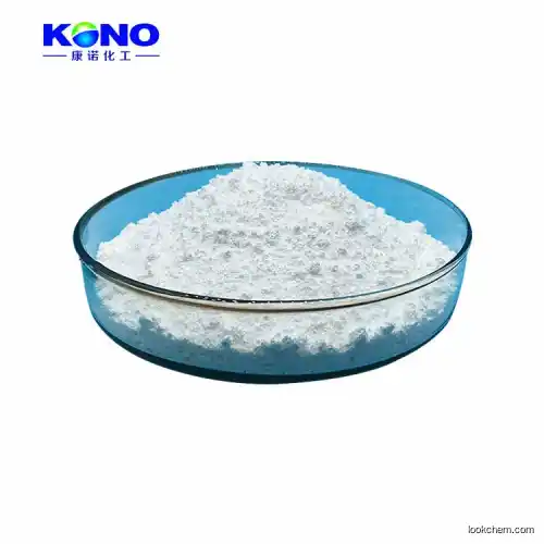 Factory supply Natural Gamma-Oryzanol