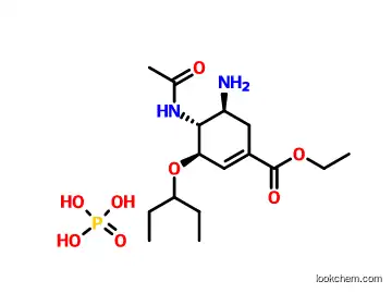 Oseltamivir phosphate(CAS#204255-11-8)