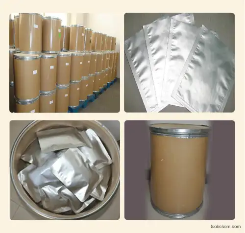 Factory price supply high quality sodium bromide powder CAS: 7647-15-6