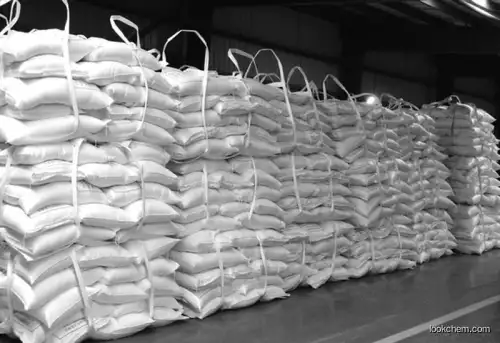 Factory price supply high quality sodium bromide powder CAS: 7647-15-6