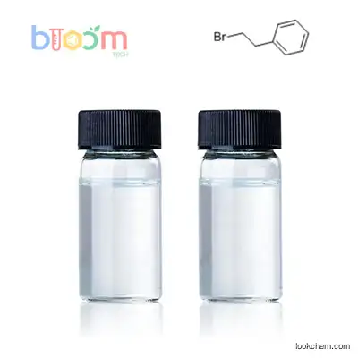 BLOOM TECH Advanced API/Technology support  (2-Bromoethyl)benzene CAS 103-63-9(103-63-9)
