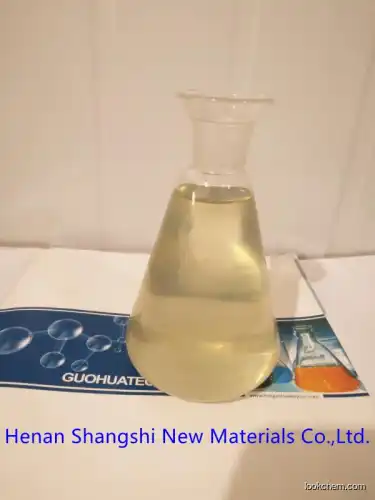 Wet Strength Agent for Tissue Paper