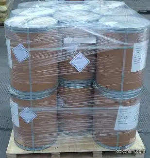 Hydrazine Dihydrochloride,Hydrazindihydrochloride, CAS No.:5341-61-7