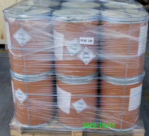 Hydrazine Dihydrochloride,Hydrazindihydrochloride, CAS No.:5341-61-7